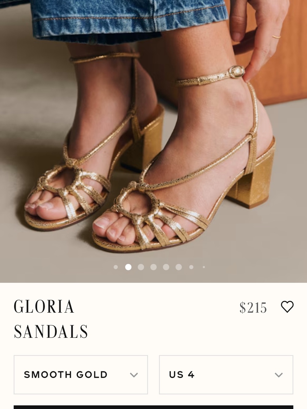 NIB Sezane Gloria Gold Strappy Block Heel Sandals 39 7.5-8